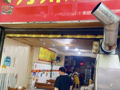 -正宗老字号万州烤鱼(怡福路店)