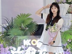 -KK ONE(京基滨河时代店)