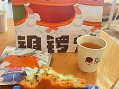 -泽田本家·铜锣烧(美罗城店)