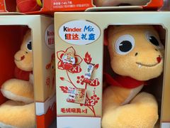 -盒马X会员店(上海森兰商都店)