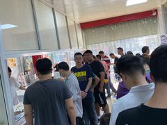 -汪家馄饨(集庆路店)