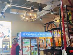 -哈尔滨烧烤·山河村铁锅炖(交大店)