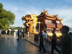 -西湖外事游船(湖滨二公园外事游船码头)