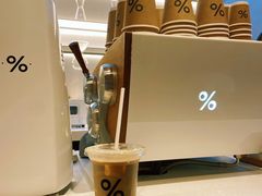 综合豆拿铁-% Arabica阿拉比卡咖啡(武康路店)