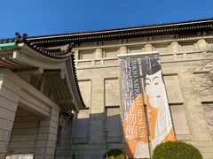 -东京国立博物馆