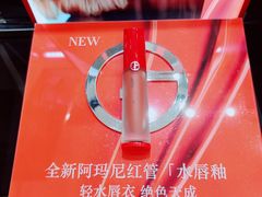 -上海第一八佰伴