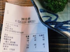 -Hi YOU你的饭局泰餐厅(雍和宫店)