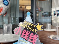 -G+KITCHEN(龙湖狮山天街店)