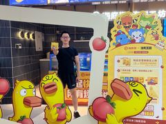 -海底捞火锅(长宁路龙之梦店)