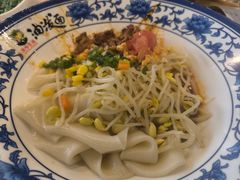 -陕味食族油泼面(工商大学店)