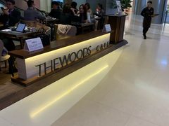 -THE WOODS 简餐 (国贸商城店)