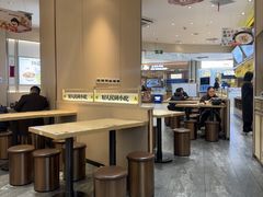 -好人民间小吃·番茄鱼酸菜鱼(木渎悠方店)
