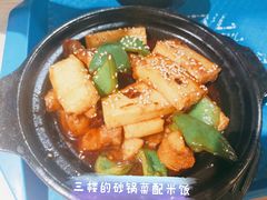 -佳乐家(新华店)