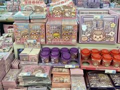 -鹏佳腾学生文创