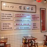 不用去成都！在温州就能吃到冒烤鸭🦆