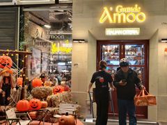 -Grande A'moo(上海万象城店)