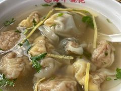 虾仁馄饨-海平馄饨(逍遥二路店)