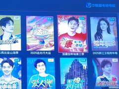 -良子足浴(湖滨店)