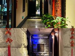 -樱蘭全息养生馆(三里屯店)