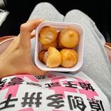 杭州盛夏mini冰激凌泡芙🍦一口一个心头好[呲牙]