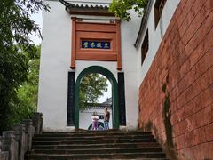 -东坡赤壁风景名胜区