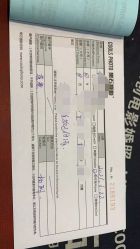 点击看大图 -果石摄影(汉街skp店)
