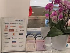 -瑞尔齿科(颐堤港诊所)