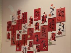 -曼奈·肉桂厨房(宽窄巷子店)