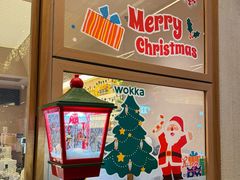 -WOKKA by艮上(中海环宇荟店)