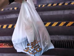 -浩海火烧云傣家菜(京广店)