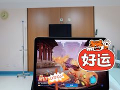 -清华大学玉泉医院