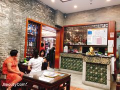 -民信老铺(人民路店)