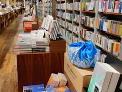 -方所(华润万象城店)