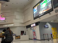 -中影星美国际影城(临海银泰店)