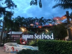 -芭提雅Amporn Seafood自助餐厅