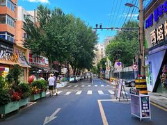 -韩阳王石板烤肉