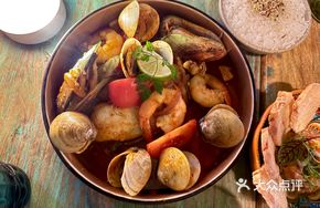 Peruvian Stewed Fish