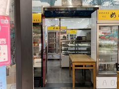 -奶酪魏(牛街总店)