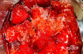 Strawberry Ice