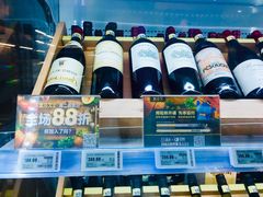 -盒马鲜生(宝地店)