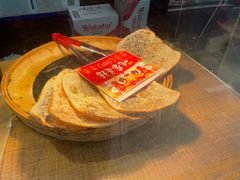 -阿甘锅盔(合生汇购物中心店)