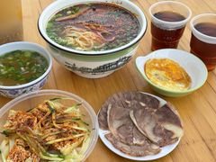 -伊穆祥牛肉面总店·清真