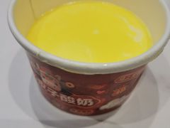 -鱼痴渔醉·食鲜集(青山江滩店)