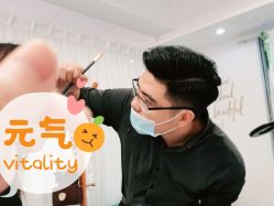 -杨丹国际美学肌研所