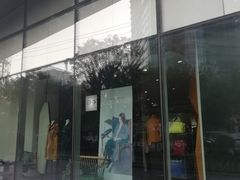 -远洋未来汇