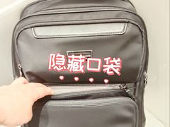 -丽达购物中心(崂山店)