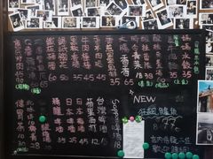 -溪岸路花鸟市场