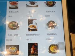 -长春国际会展中心大饭店