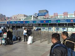 -北京站(地铁站)