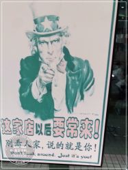 -金太子形象设计